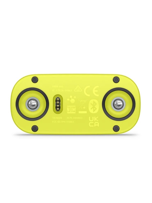 MERILNIK SRČNEGA UTRIPA GARMIN HRM 600
